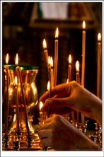 Ты вершишь судьбу мою