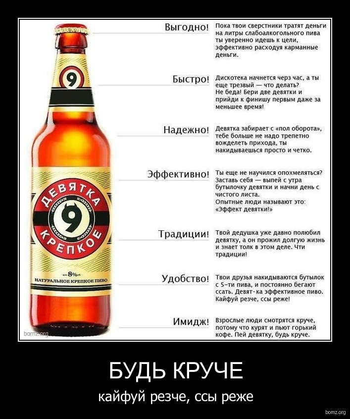 Мамино мнение. вроде диалога