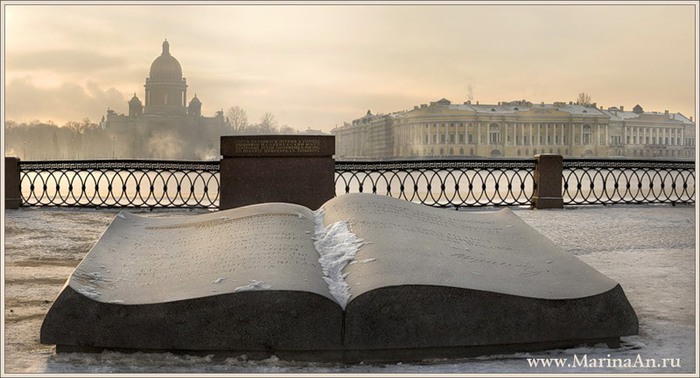 Что есть Я? Если тело...