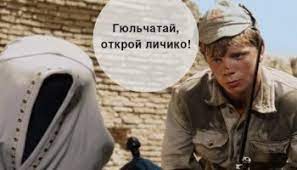 Неизвестному читателю