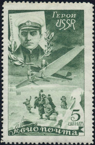 Свежая жизнь