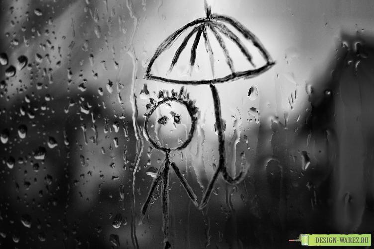 Мой город грустный...