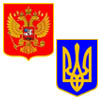 Гэй, славяне!..