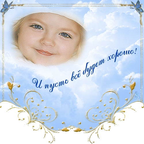 Любимой внучке Вике