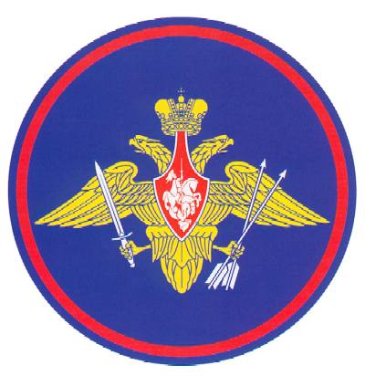 РВСН посвящается...