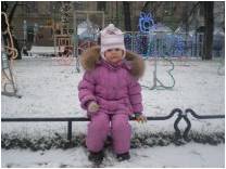 Долгожданный гость