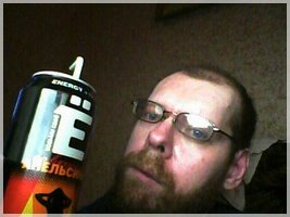 Вкус безнадежности