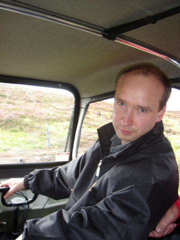 Дитя мегаполиса