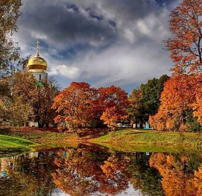 Время осени златое...