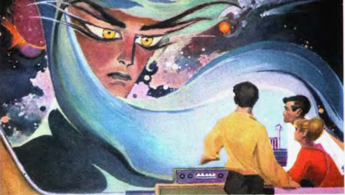 ИЗ ВЕКА В ВЕК