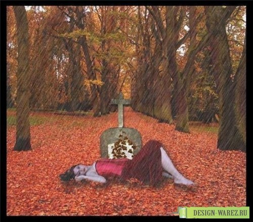 Я не отдам тебя ветрам...