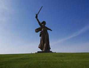 Память о войне