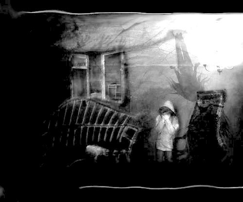 Месть страха...