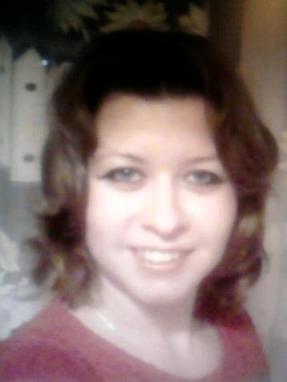 Девушке которая пишет Е. Г