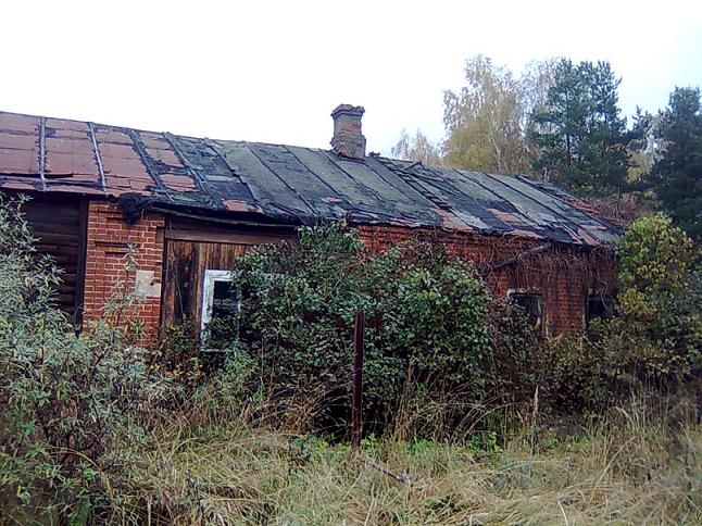 Старый дом 2