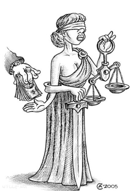 Честь и нечисть