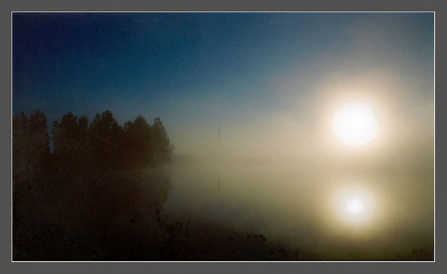 Ухожу... или крадусь