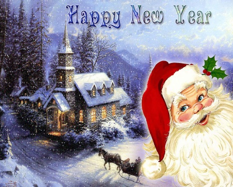 Я желаю вам, друзья, под Новый год...