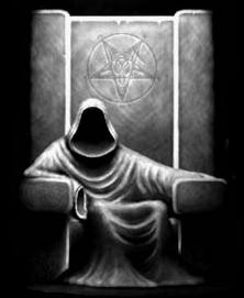 Старуха смерть