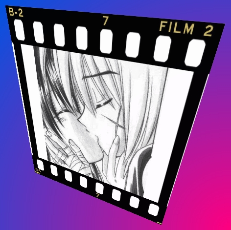 Души встречаются на губах влюблённых