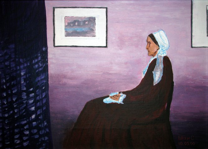 самому родному человеку