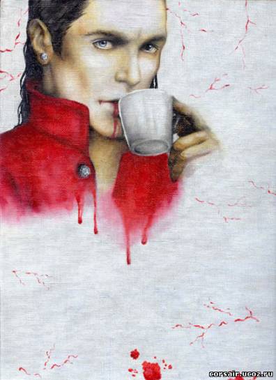 Наслажденье