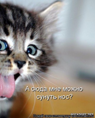 Словарь World of Tanks