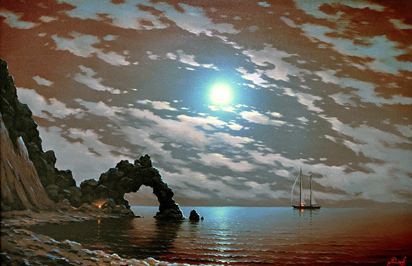 Есть воля Божия благая