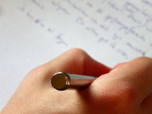 письмо маме