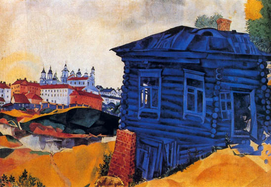 Синий дом Марк Шагал