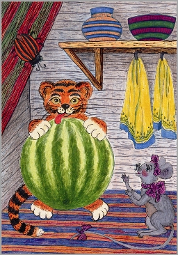 Чудо полосатое. Загадка в стихах