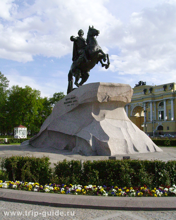 Люди, я молю, остановитесь!