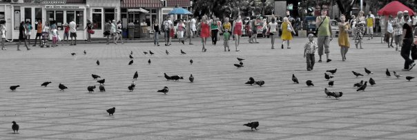 Каждый день