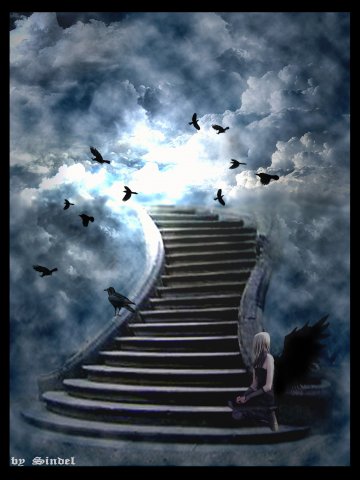 Колыбельная