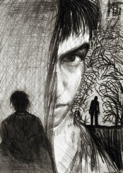 Цель служения недоступна