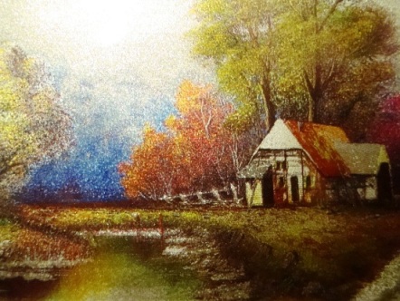 Мама