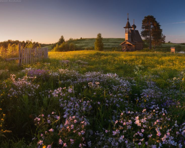Нам другое совсем суждено