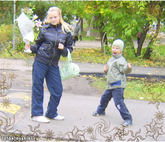 Старший брат. Вредина