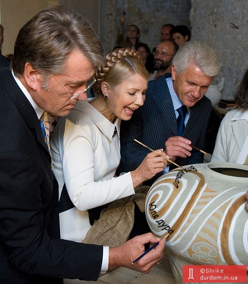 ты просто Бог!