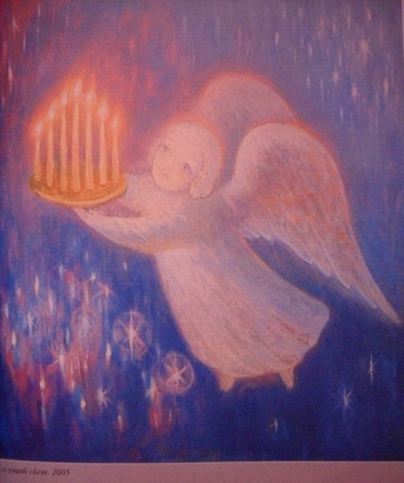 Я проснулась утром рано