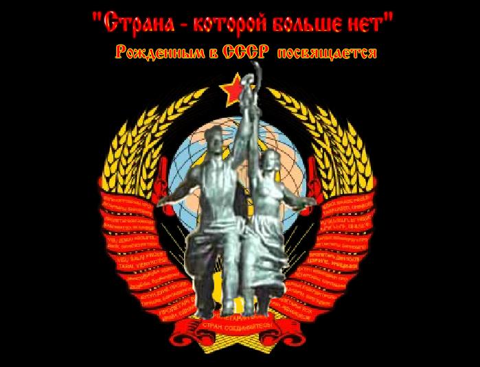 Я росла с пацанами на улице...