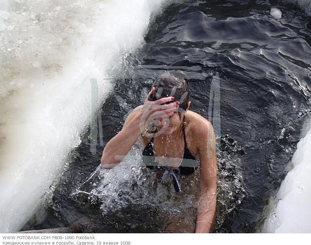 Крещенская ночь