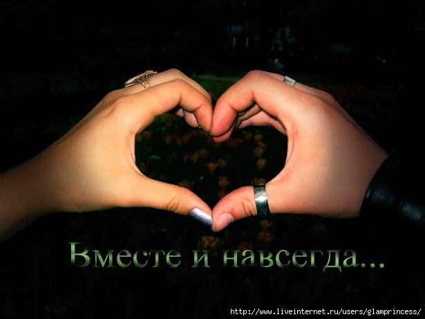 Вечерний полумрак таинственно пленит...