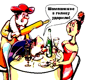 Не открестишься!