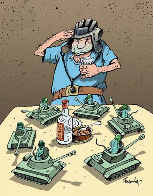 Где же мужики