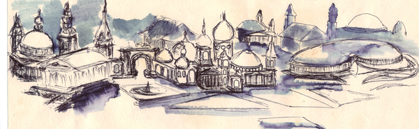 Иные города