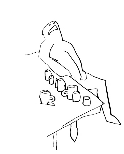 Люблю и нет