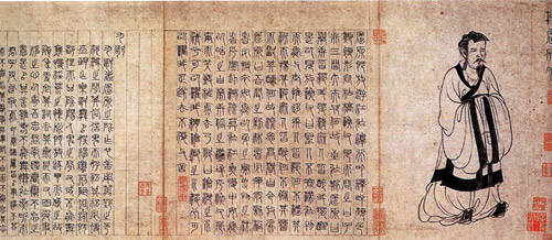 Люблю и нет, часть 2