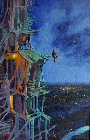 если хочешь...