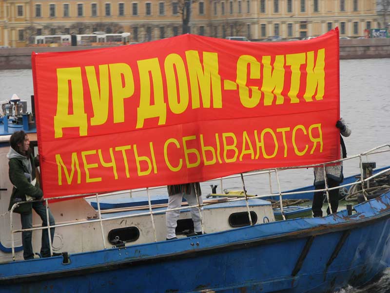 Картинки про дурдом